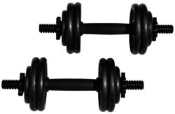 Pro Fitness Cast Dumbbell Set - 15kg
